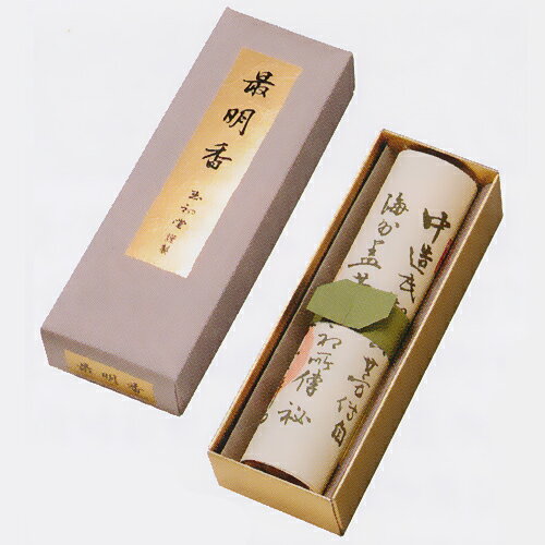 ʤᤤ 䤫ڤη û/    ʩ  ʪ £  ʪ £ ʪ ...