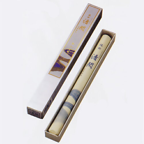 沈水(じんすい) 清閑(せいかん) 長寸