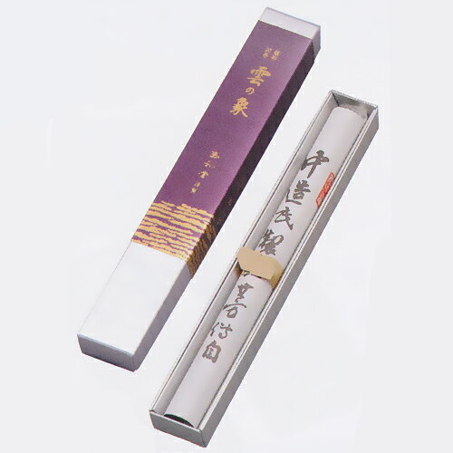 ư ξݡʤΤ礦Ĺ/    ʩ  ʪ £  ʪ £ ʪ   ...