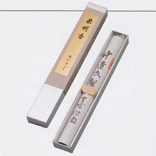 最明香(さいめいこう) 穏やかな沈水香木の薫り 長寸