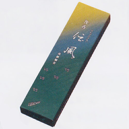 線香 煙り少な目な 高級線香 沈香(じんこう) 伝風(でんぷう) お試し用 約11g入り お線香 テスター お香 粗品として