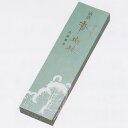 清澄(せいちょう) 香樹林(こうじゅりん) お試し用/仏具用品 お線香 線香 お供え 訪問 喪中見舞い 一周忌 仏壇用品 弔事 お供え物 御仏前 ハセガワ仏壇 ...