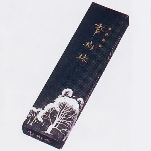 香樹林(こうじゅりん) お試し用/線香 お線香 御線香 お盆 仏具用品 一周忌 進物線香 贈答用 お悔やみ 進物用 贈答用線香 お供え物 お供え 送る お悔み ...