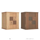 仏壇 上置モダン仏壇 | リスン 207 上置 17号 桜 ウォールナット | H51×W43×D37cm 内部寸法 (1)29cm (2)12cm