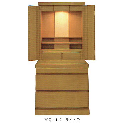 楽天市場】旭川家具(仏壇|仏具):仏壇・仏具・神具<日用品 楽天市場】旭川家具(仏壇|仏具):仏壇・仏具・神具<日用品