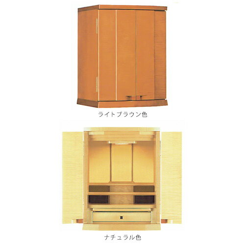 ʩ ⤵1854 | ڤʩš å 1418 饤ȥ֥饦 ʥ뿧 | H54W42D35cm ˡ 124cm...