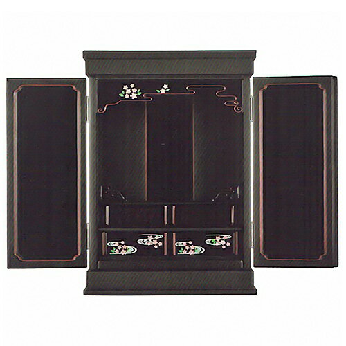 ʩ ⤵1648 | ʤ 16 | H50W34D30cm ˡ 125cm 211cm