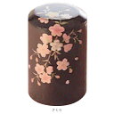 手元供養用品 骨壺・骨瓶 | きわみ 蒔絵 さくら | 高さ77.5mm 直径54mm 口径40mm 重量:74g 内容量:80cc