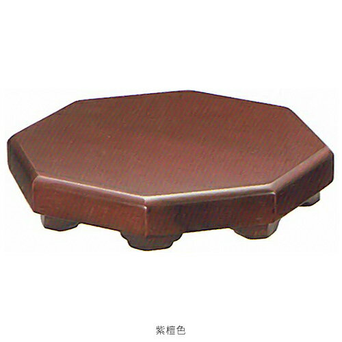 仏像 仏像台 仏台 | 低八角仏像台 足付 特大 D03 ナチュラル色 黒檀色 紫檀色 | 高23×幅160×奥行160mm