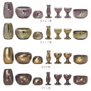 仏具セット モダン仏具 真鍮製 彫金模様入 エッグ 7点セット おりん付 3.0号 上置仏壇 モダン仏壇 小型床置き仏壇用 国産 花立:高90mm 前香炉:高6...