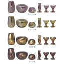 仏具セット モダン仏具 6点セット | 国産仏具 エッグ 6点セット | 仏具 セット 3.0 花立 モダン 仏壇 用 花立て 前香炉 香炉 灯立 火立て 線香...
