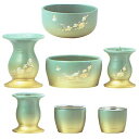 仏具セット モダン仏具 | 花恋 7点セット 花水木 萌葱色 | 3.0 花立:高96×幅62×奥行62mm 3.0 前香炉:高70×幅47×奥行47mm 灯立...