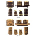 仏具セット モダン仏具 | 六角型仏具 8点セット クルミ チーク D03 | 花立:高90×幅51×奥行51mm 前香炉:高71×幅90×奥行90mm 灯立:...