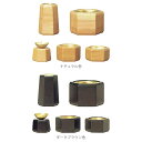 仏具セット モダン仏具 5点セット 具足 | ルキア 5点セット ナチュラル色 ダークブラウン色 D03 | 花立:高80×幅46×奥行46mm 前香炉:高59...