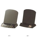 仏具 見台(けんだい) | 弥生 座り見台 黒塗 蒔絵入 散花 蓮花 4.0 D03 | 高約132×巾約132×奥行約104ミリ(誤差あり) 木製 過去帳の台 仏具
