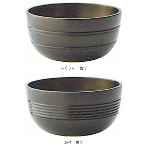 御りん りん リン モダン モダン仏具 新型 りん （御鈴） | 響りん ふくりん色付 筋帯色付 2.5 F04 |