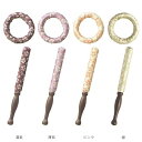 御りん おしゃれ モダン仏具 新型 りん (御鈴) | 日和柄 カラフル輪リン棒 4.5セット 濃紫 薄紫 ピンク 緑 Original G01 |
