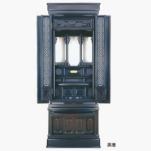 仏壇 販売 甲子 56-20 高1675×巾695×奥行585mm