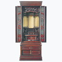 仏壇 販売 春風 47-16 高1425×巾570×奥行460mm
