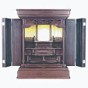 仏壇 上置型金仏壇 星光 28号 高850×巾665×奥行505×須弥壇上295mm