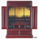 仏壇 上置型金仏壇 ダルマ総張 23号 高710×巾520×奥行365×須弥壇上275mm