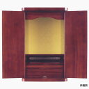 仏壇 販売 てまり 16号 高480×巾300×奥行300×須弥壇上285mm (箱仏)