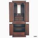仏壇 モダン仏壇(床置) 和洋 50号 高1500×巾580×奥行500mm