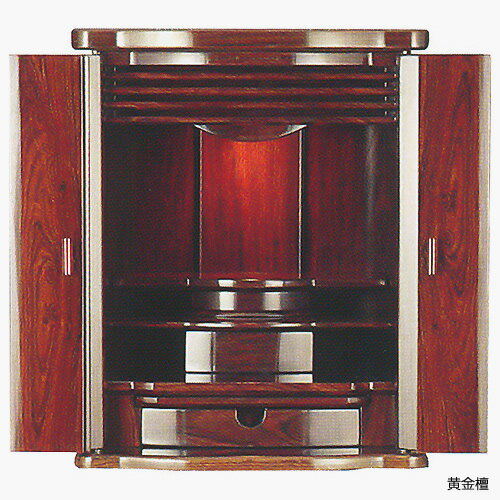 仏壇 上置モダン仏壇 ロアール16号 モダン仏壇 16号 高480×巾400×奥行370×須弥壇上231mm