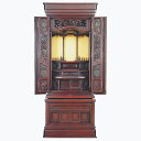 仏壇 販売 喜福 56-20 高1675×巾690×奥行600mm