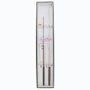 仏具 通販 釣り具セット 2本入 奥行1135×巾216×高86mm 内箱(袋) 奥行1135×巾216×高86mm 内箱仕様 ボール紙化粧箱 商品重量 104...