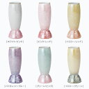 仏具 花立・火立・香呂 光綺(こうき) 花立 有田焼 径39×高92mm 内箱(袋) 奥行115×巾115×高56mm 内箱仕様 段ボール化粧箱 商品重量 70...