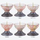 仏具 彩花 灯立 火立 ロウソク立 単品販売 有田焼 径56×高50mm 内箱(袋) 奥行75×巾78×高75mm 内箱仕様 段ボール化粧箱 商品重量 98g