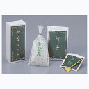 御焼香 香炉 角香炉用 焼香4点セット 御香セット 御香(紫雲香20g) 香呂灰70g 香炭6個 灰ならし付 仏具 香炉灰・便利用品 葬儀 法要 お盆 など仏教...