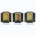 仏壇 販売 厨子型ミニ仏壇 大 奥行230×巾280×高413mm 内箱(袋) 奥行300×巾340×高440mm 内箱仕様 段ボール箱 商品重量 3456g
