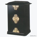仏壇 販売 厨子型ミニ仏壇 特大 奥行270×巾380×高495mm 内箱(袋) 奥行335×巾405×高535mm 内箱仕様 段ボール箱 商品重量 6310g...