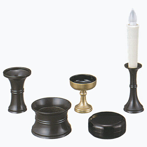 仏具セット ミニ仏壇用 花立 香炉 灯立 仏器 さくら香合 安全ローソク