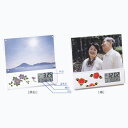 仏具 通販 蒔絵電波時計&写真立て 奥行50×巾156×高152mm 内箱(袋) 奥行33×巾175×高175mm 内箱仕様 ボール紙化粧箱 商品重量 188g