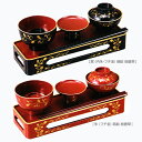 仏膳 霊供膳 仏具 モダン 仏器膳| PC 略式仏膳 黒内朱 蒔絵入 総唐草 6.5寸 お椀3点 箸 御膳付 奥行75×巾195×高70mm 内箱(袋) 奥行8...