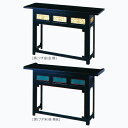 仏具 通販 新略焼香机 折りたたみ式 4尺 奥行390×巾1200×高750mm 内箱(袋) 奥行825×巾1245×高120mm 内箱仕様 段ボール箱 商品重量 13815g