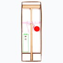 仏具 通販 ゲートボールセット 奥行793×巾256×高80mm 内箱(袋) 奥行793×巾256×高80mm 内箱仕様 ボール紙化粧箱 商品重量 920g