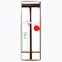 仏具 通販 ゲートボールセット 奥行793×巾256×高80mm 内箱(袋) 奥行793×巾256×高80mm 内箱仕様 ボール紙化粧箱 商品重量 920g