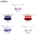 モダン仏具 モダン高月・供物台 | 心結(miyu) クリスタル供物台 | 奥行88×幅88×高35mm 内箱(袋) 奥行128×幅128×高60mm 内箱仕様...