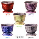 モダン仏具 セット品の単品販売 | 麟 Lin 茶湯器 有田焼 | 奥行58×幅58×高45mm 内箱仕様 段ボール化粧箱 商品重量 52g