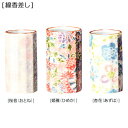 仏具 線香差 | 叶夢 線香差し 有田焼 | 奥行33×幅33×高69mm 内箱(袋) 奥行65×幅90×高45mm 内箱仕様 段ボール化粧箱 商品重量 63g