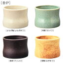 香炉 香呂 モダン仏具 陶器仏具 セット品の単品販売 | 和華 香炉 線香立て 美濃焼 | 奥行82×幅82×高60mm P32 重量 148g 青磁(緑) よ...