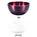 モダン仏具 モダンな御りん | ことね(琴音)りん 2.3寸 | 奥行70×幅70×高36mm 内箱(袋) 奥行92×幅92×高46mm 内箱仕様 段ボール箱 ...