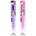 墓参用品 墓石関連品 | 墓石筆ぺん 小 | 奥行185×幅10×高10mm 内箱(袋) 奥行244×幅39×高12mm 内箱仕様 プラ袋 商品重量 22g