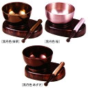 モダン仏具 モダンな御りん | こだち りん台セット ことね(琴音) 2.5寸 | 奥行133×幅107×高60mm 内箱(袋) 奥行81×幅140×高81mm...