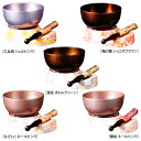 モダンりんセット 御りん 彩花 りん台 3点セット 有田焼 すずね(鈴音) りん2.3寸(2.3号)(乙女桜・梅の舞・風花・なでしこ・雅桜) 奥行110×幅12...