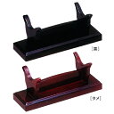 仏具 リン棒 | 古老りん棒台 6.0寸 | 奥行62×幅180×高70mm 内箱(袋) 奥行75×幅190×高80mm 内箱仕様 段ボール箱 商品重量 210...